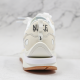 Nike Vaporwaffle Sacai "Sail Gum" - DD1875-100