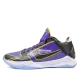 Nike Zoom Kobe 5 Protro "5X Champ" - CD4991500 - uafactory