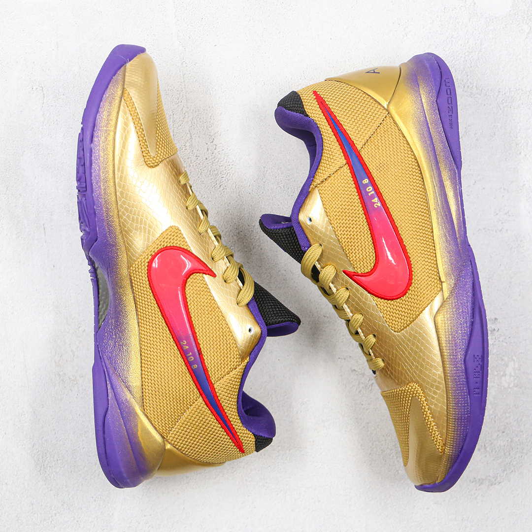 Nike Kobe 5 Protro "Hall of Fame" - DA6809700