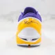 Nike Zoom Kobe 7 System "Lakers" - 488371101 - uafactory