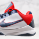 Nike Zoom Kobe 5 "USA" - 386429103