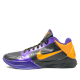 Nike Zoom Kobe 5 Protro "Lakers Away" - 386429071