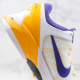 Nike Zoom Kobe 7 System "Lakers" - 488371101