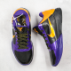 Nike Zoom Kobe 5 Protro "Lakers Away" - 386429071