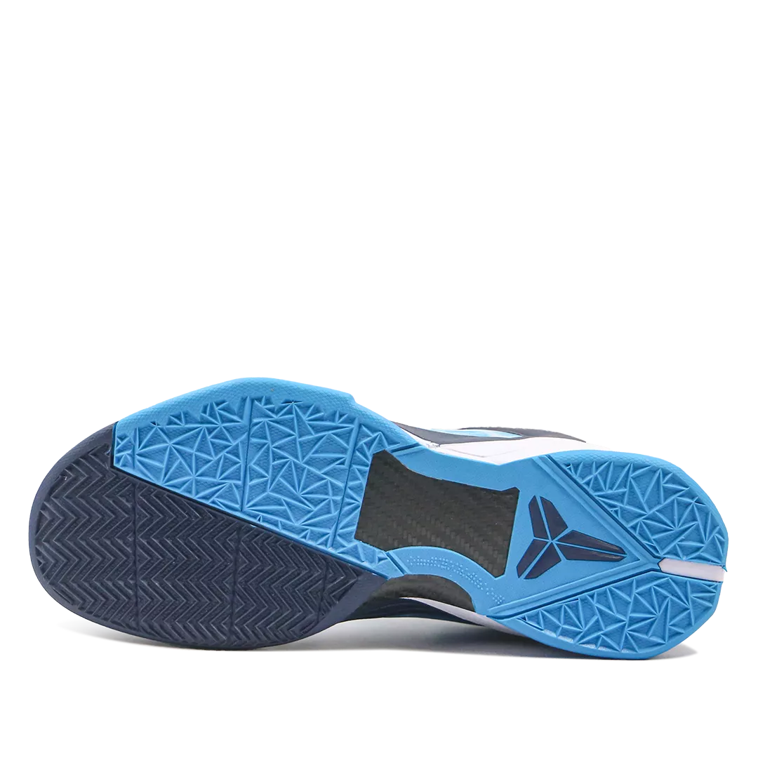 Nike Zoom Kobe 7 System "Shark" - 488371401 - uafactory