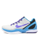 Nike Zoom Kobe 6 "Draft Day" - 429659102