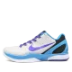 Nike Zoom Kobe 6 "Draft Day" - 429659102 - uafactory