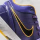 Nike Kobe 4 Protro "Court Purple" - CQ3869500 - uafactory