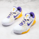 Nike Zoom Kobe 7 System "Lakers" - 488371101