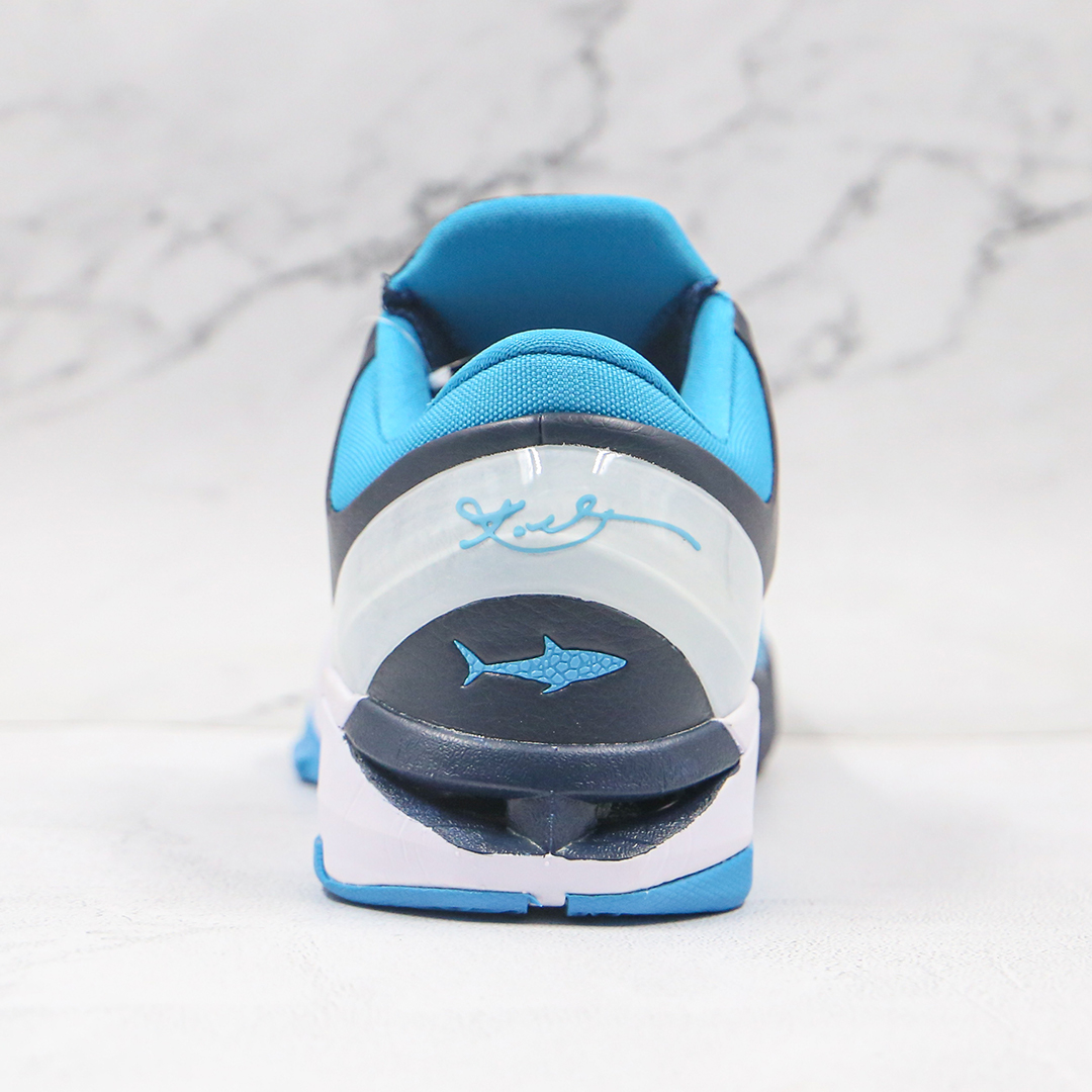 Nike Zoom Kobe 7 System "Shark" - 488371401