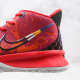 Nike Kyrie 7 "Icon Of Sport" - DC0588600