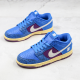 Nike Dunk Low "5 On It" - DH6508400