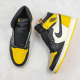 Air Jordan 1 Retro Mid "Yellow Toe" - 852542071