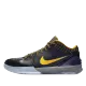 Nike Kobe 4 Protro "Carpe Diem" - AV6339001 - uafactory