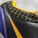 Nike Kobe 4 Protro "Carpe Diem" - AV6339001 - uafactory