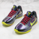 Nike Kobe 5 Protro "Chaos Alternate X 2K 20" - CD4991001