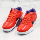 Nike Kobe 4 Protro "Team Orange" - CQ3869800
