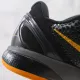 Nike Zoom Kobe 6 "Black Del Sol" - 429659002 - uafactory