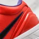 Nike Kobe 4 Protro "Team Orange" - CQ3869800 - uafactory