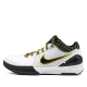 Nike Kobe 4 Protro "Del Sol" - AV6339101 - uafactory