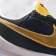 Nike Zoom Kobe 5 Protro "WHAT IF PACK - DIRTY DOZEN'" - CZ6499 900