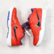 Nike Kobe 4 Protro "Team Orange" - CQ3869800