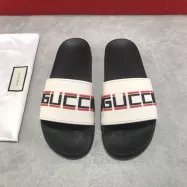 Gucci Stripe Rubber Slide Sandal White - uafactory
