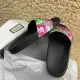 Gucci GG Blooms Supreme Slide Sandal - uafactory