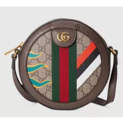 Gucci Round Shoulder Bag Double G Beige Ebony GG Supreme Canvas