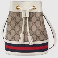 Gucci Mini Bags | uafactory