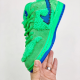 Nike Dunk SB "Green" - CJ5378-300
