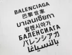 Balenciaga Multi Languages Logo T-Shirt White - uafactory