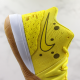 Nike Kyrie 5 "Spongebob" -
